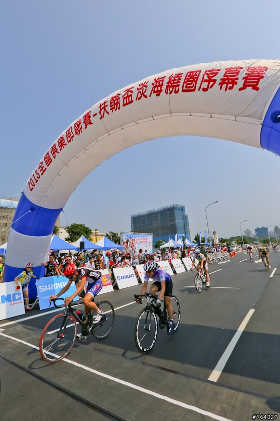 2013淡海繞圈賽