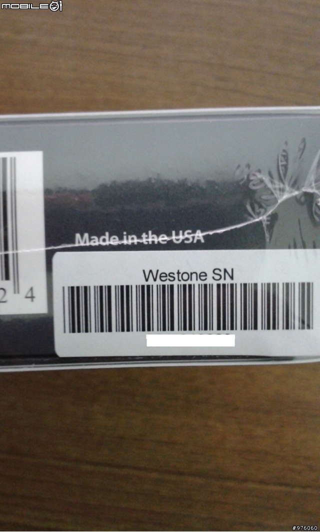 [開箱] Westone Um3X RC