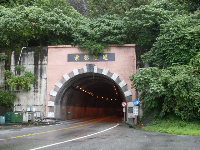 兩個女生我們在環島，八天七夜(第七天)