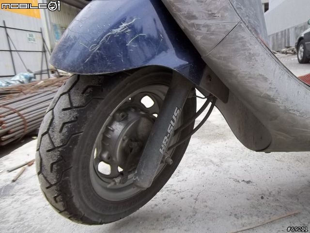 1998光陽豪邁如意開箱及關箱