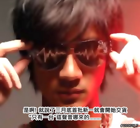 工藤新一(?)只有一台篇?