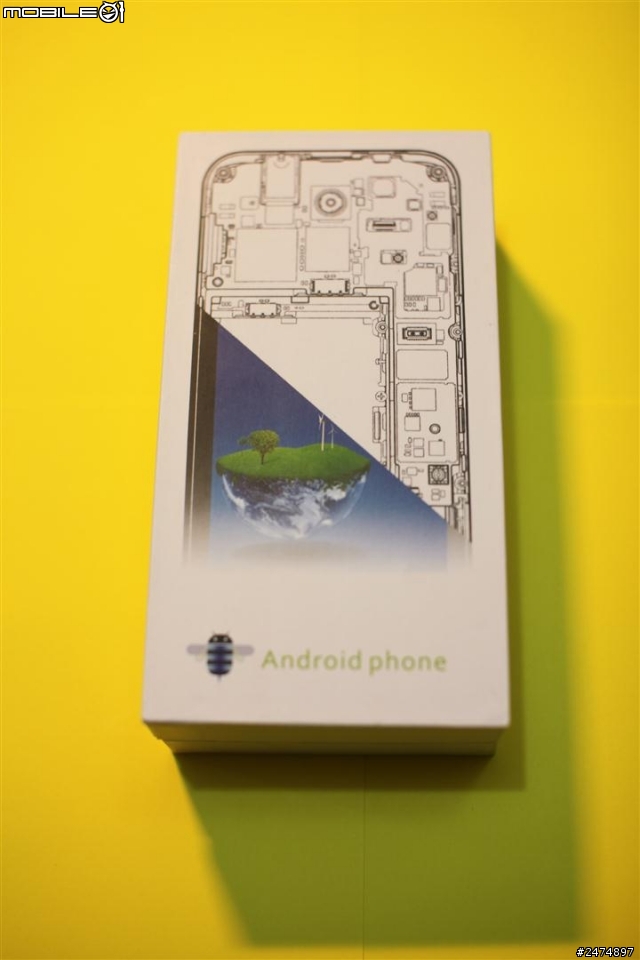 智多星S5,簡單開箱