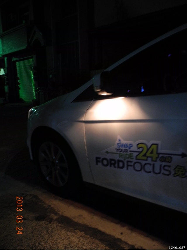 2013 THE ALL NEW FOCUS 24小時免費開回家--日月潭埔里一日遊