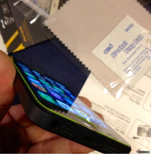 [分享] AURORA 9H硬度極光保護膜