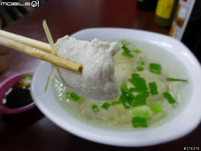 永康交流道附近的"新厝土魠魚羹"