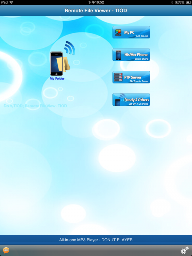 [分享] 隨身影音 DLNA /  NAS 解決方案  Sapido BRF71n + IPAD / IPHONE + Apple TV + APP- Skifta