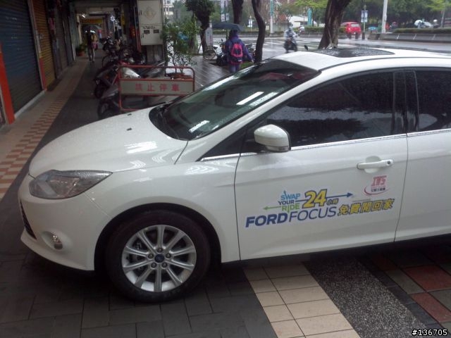 2013 THE ALL-NEW FOCUS 24小時免費開回家-【桃園一日遊】