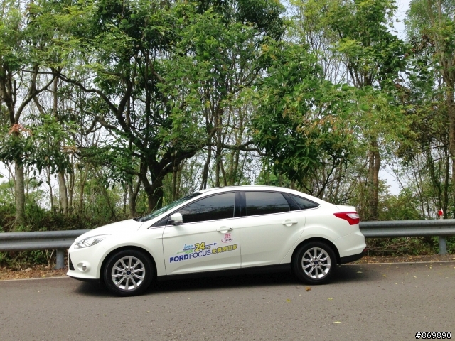 2013 THE ALL-NEW FOCUS 24小時免費開回家-【136縣道篇】