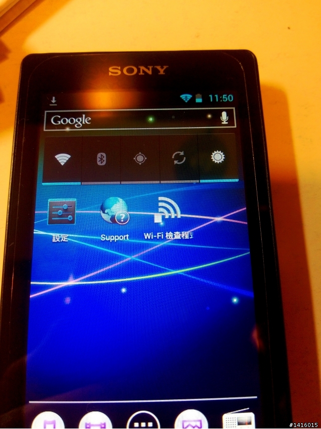 SONY F806 MP3 Player 簡單開箱