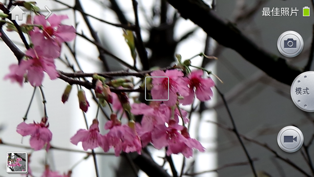 不只是 Camera 的 Galaxy Camera