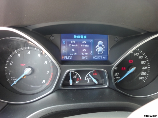 2013 THE ALL-NEW FOCUS 24小時免費開回家-(2013-03-30台南-墾丁一日遊)