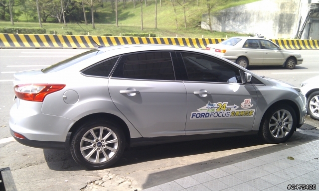 2013 THE ALL NEW FOCUS 24小時免費開回家