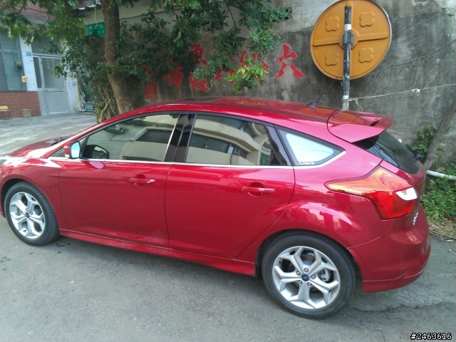 遲到很久的 New Focus 8W 小紅開箱