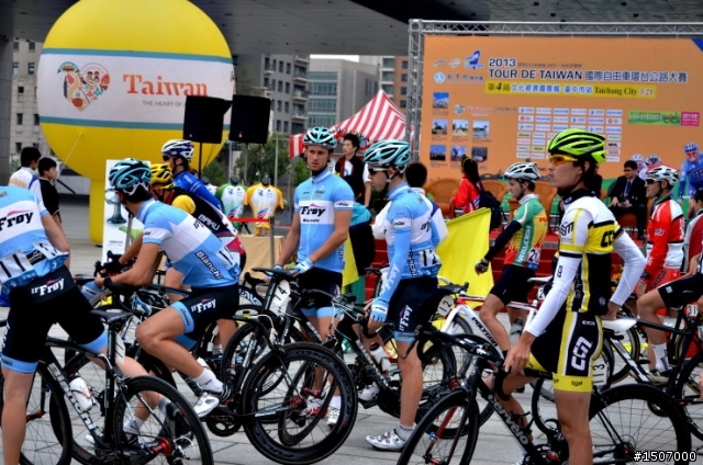 2013國際自由車環台公路大賽_第四站台中(照片分享)