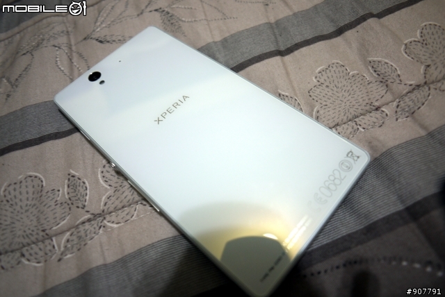 [一起來開箱]SONY XPERIA Z 到手的來簽到喔！
