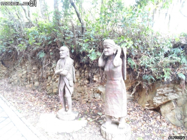 【旅遊圖文】2013.03.30達觀、士林、象鼻、梅園、天狗、雪見山區RV旅