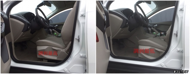 2013 THE ALL-NEW FOCUS 24小時免費開回家-1台車+1個人+1桶油