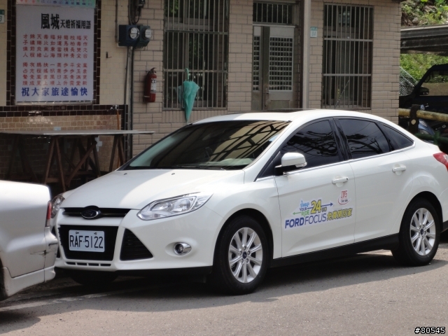 THE ALL-NEW FOCUS 24小時免費開回家-平溪之旅