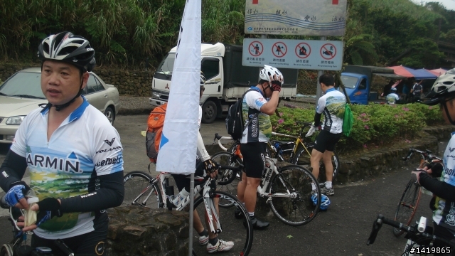 2013年GARMIN & MOBILE01第6屆北宜公路自行車活動賽後心得