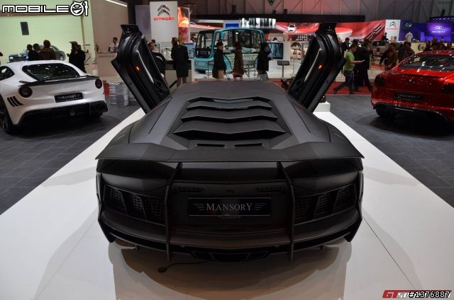 Mansory Carbonado (LP700-4)