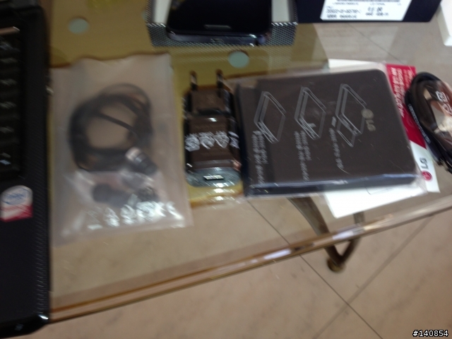 LG Optimus G Pro