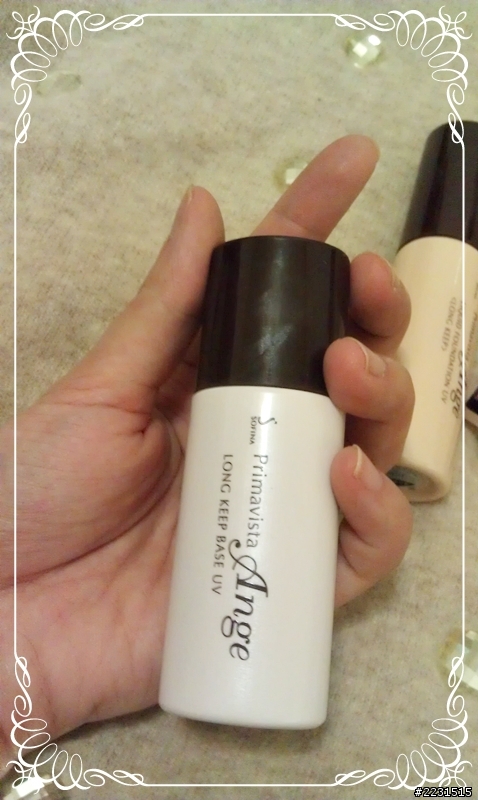 小資女的心機底妝 ~ SOFINA開架式 Primavista Ange漾緁底妝