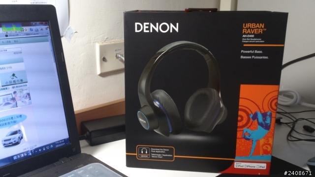[開箱] Denon AH-D400 (新手第一次發開箱文)