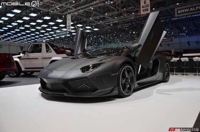 Mansory Carbonado (LP700-4)