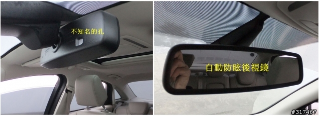 2013 THE ALL-NEW FOCUS 24小時免費開回家-1台車+1個人+1桶油