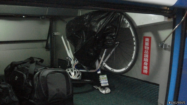 2013年GARMIN & MOBILE01第6屆北宜公路自行車活動賽後心得
