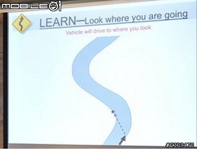 [分享] Stan汽車教室的課程投影片