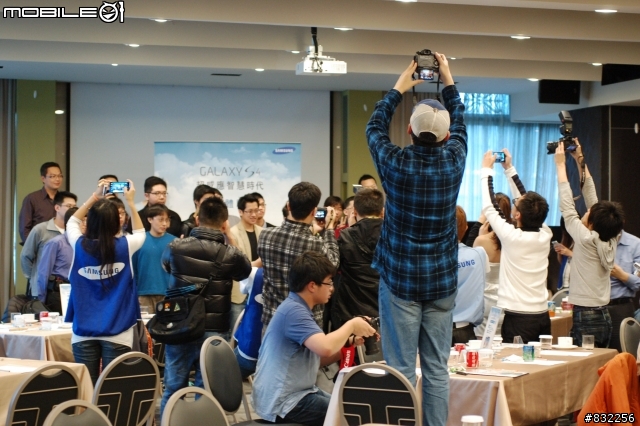 [體驗會分享]Samsung GALAXY S4網友搶先體驗會