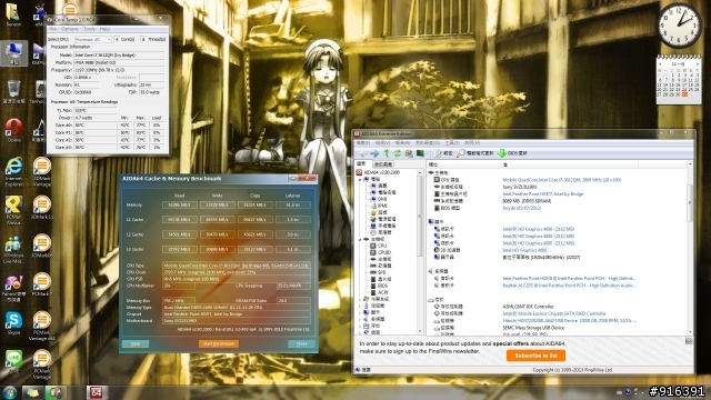 世界最頂尖的行動效能 SONY Vaio SVZ13