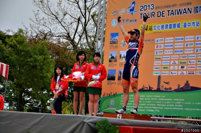 2013國際自由車環台公路大賽_第四站台中(照片分享)