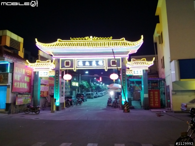 Nokia lumia 920隨手照(多圖)