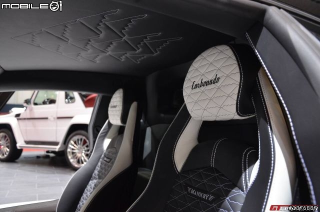 Mansory Carbonado (LP700-4)