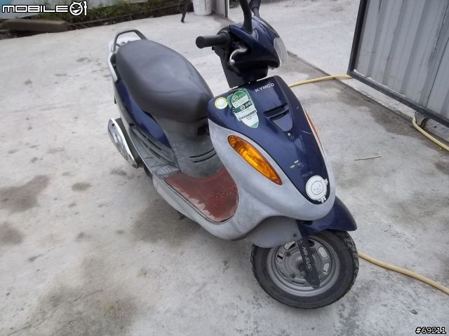 1998光陽豪邁如意開箱及關箱