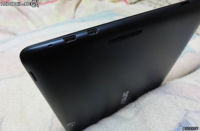 孝順爸媽的好平板!~Asus MeMO Pad Smart ME301T