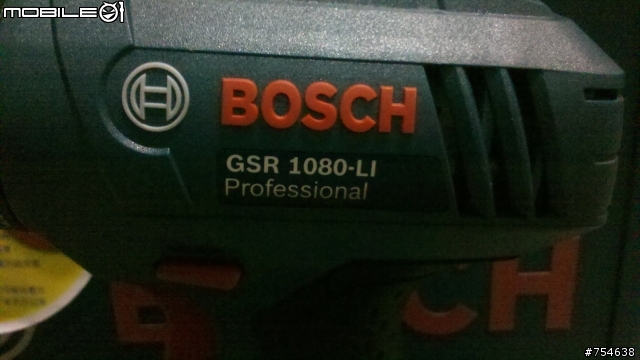 [工具]  BOSCH GSR 1080-Li  (加映同廠電鑽)