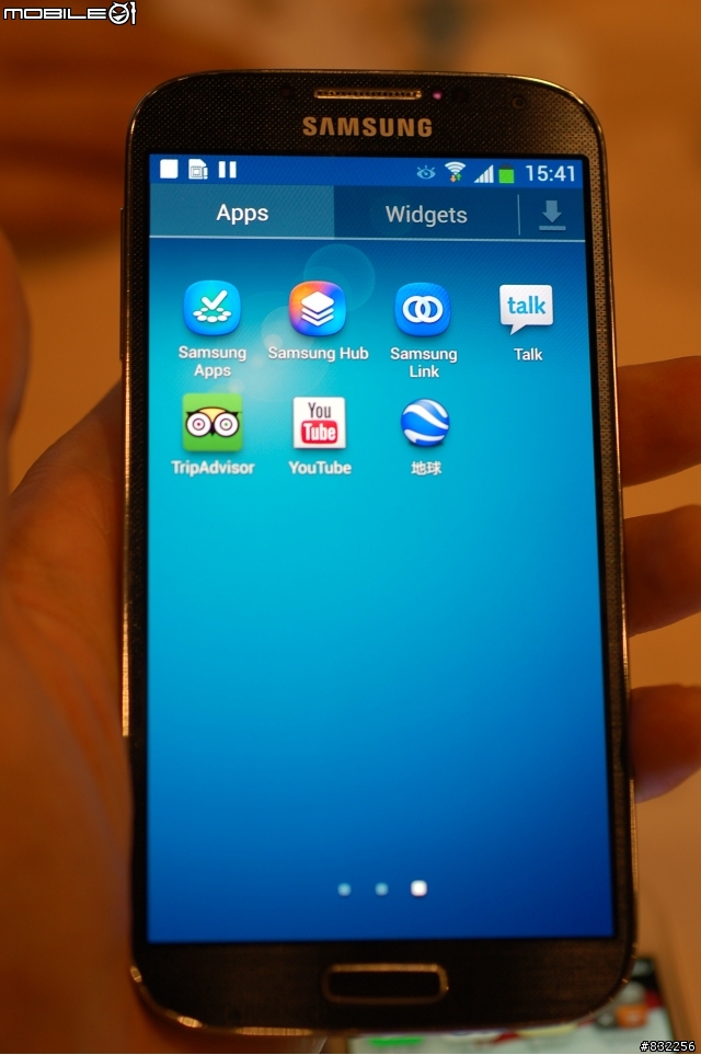 [體驗會分享]Samsung GALAXY S4網友搶先體驗會