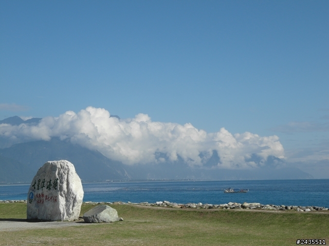 兩個女生我們在環島，八天七夜(第七天)