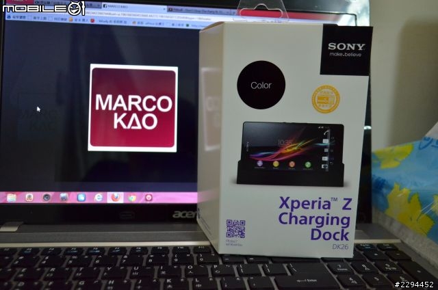 DK26入手