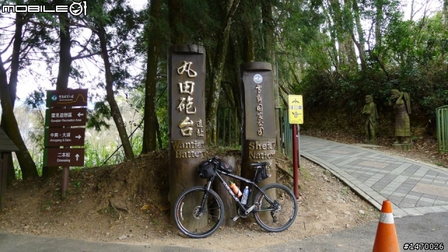 瘋狂舉指 狂樂遊 NO2 司馬限林道 消失的白色聖稜線