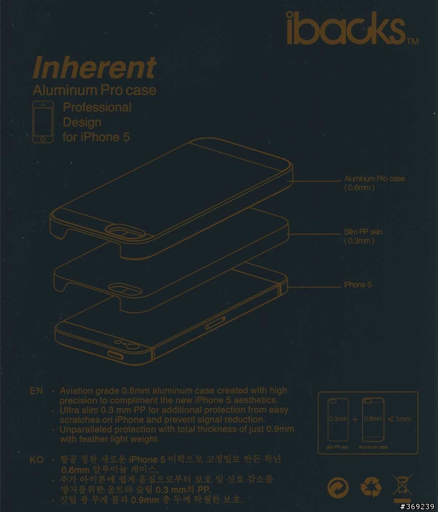 [開箱] iBacks iPhone5 全鋁超薄手機殼 原色系 inherent