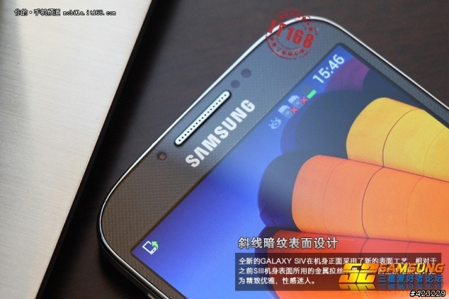 s4答案揭曉了....