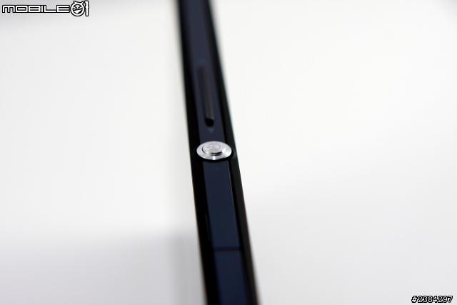 我的Xperia Z之差點開不了箱