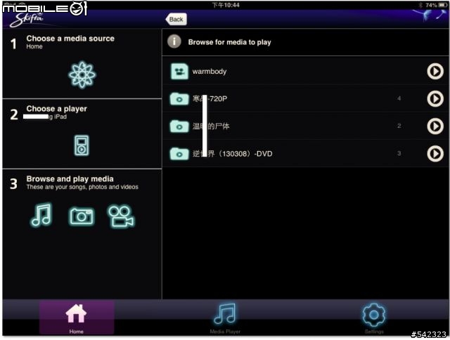 [分享] 隨身影音 DLNA /  NAS 解決方案  Sapido BRF71n + IPAD / IPHONE + Apple TV + APP- Skifta