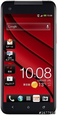 HTC Butterfly 懇求 高手 改顏色 過過癮 ~ 希望 官方人員 也能參考看看