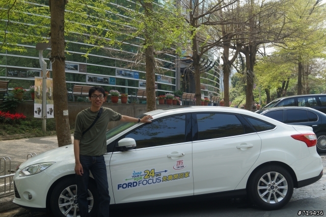 2013 THE ALL-NEW FOCUS 24小時免費開回家-曾文水庫一日遊