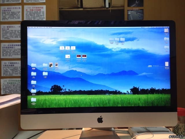 2013 iMac 27螢幕保護貼